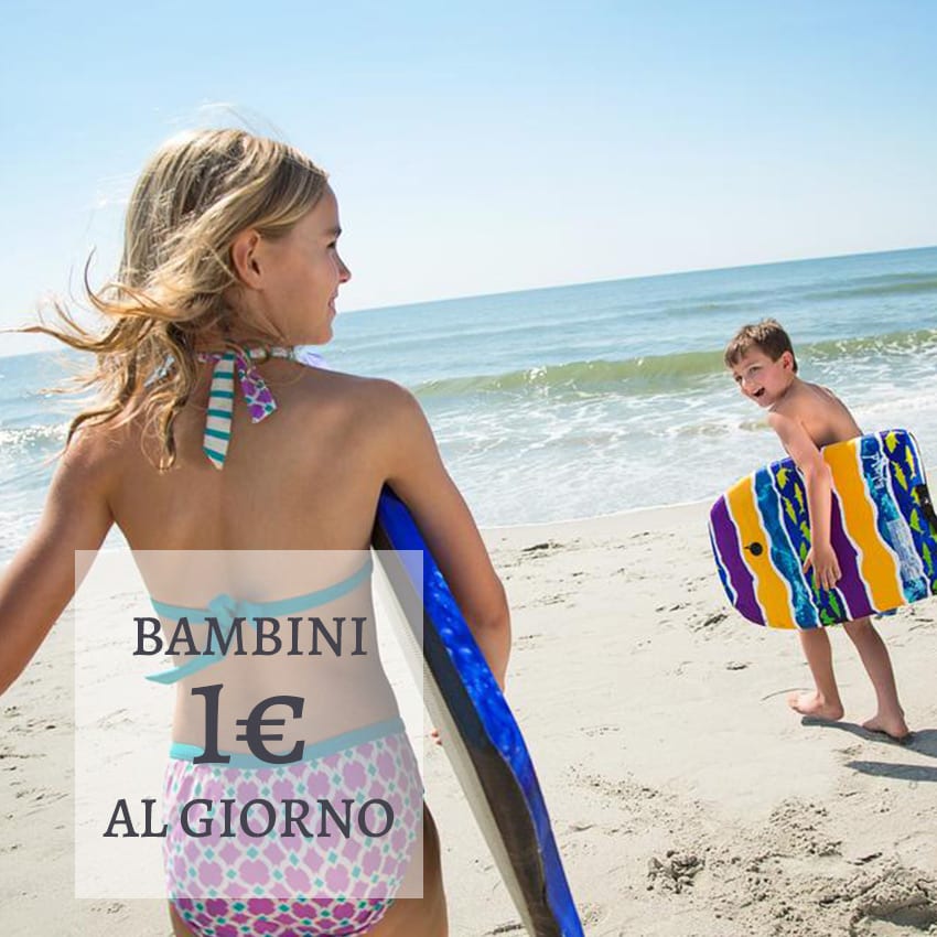 ROXY_siamo4